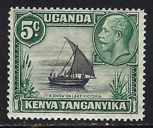 Kenya, Uganda & Tanganyka 47 MOG I851-2