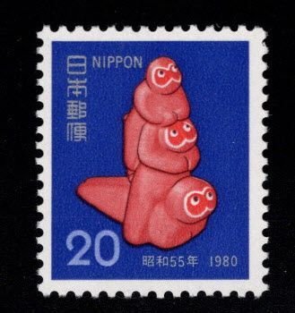 JAPAN   Scott 1387 MNH** Happy Monkeys stamp