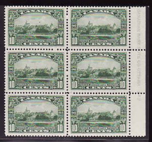 Canada id#12113-Sc#215-plate block#2-10c green Windsor Castle-NH-1935-