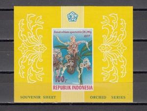 Indonesia, Scott cat. 1012b. Orchid Series, IMPERF s/sheet.