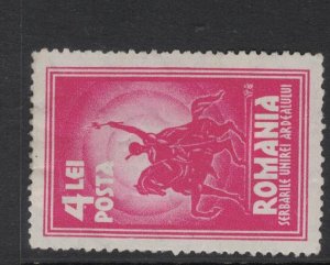 Romania SC B40 MOG (6fui)