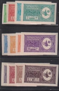 Saudi Arabia #138-49 Hinged VF - XF Complete imperf set Cat Value: $2267 SG31...