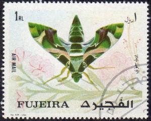 Fujeira sw1321 - Cto - 1r Sphinx Moth (1972) (cv $0.90) (2)