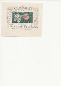 Czechoslovakia, MNH Scott # 1175, Souvenir Sheet of one