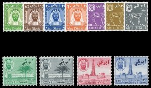 Abu Dhabi 1964 Definitives set complete superb MNH. SG 1-11. Sc 1-11. 