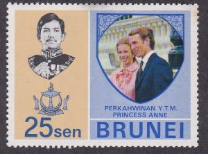 Brunei # 190, Princess Anne's Wedding, Mint NH