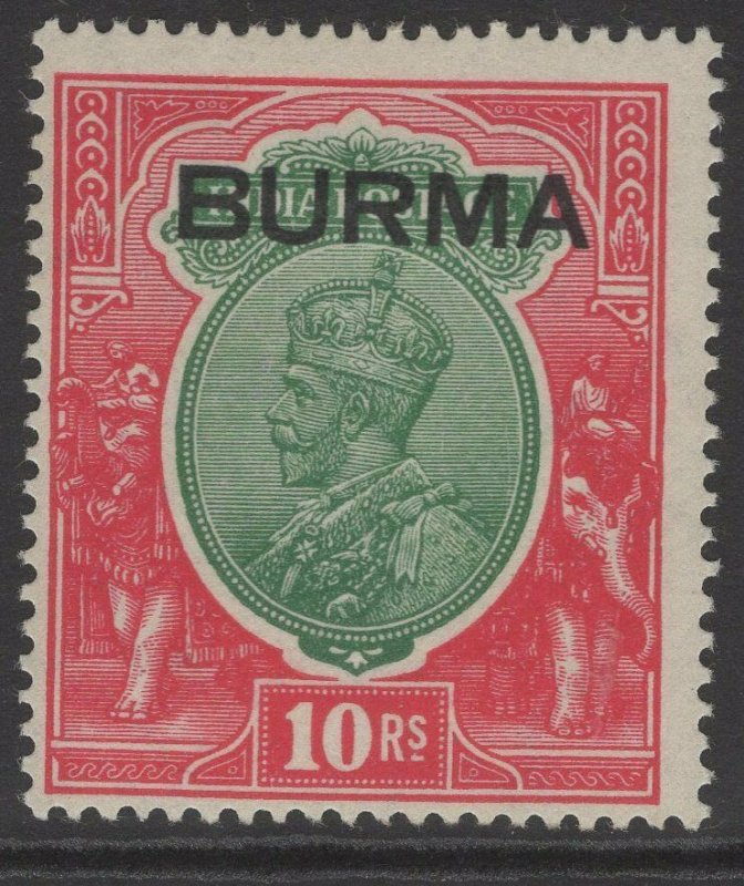 BURMA SG16 1937 10r GREEN & CLARET MTD MINT