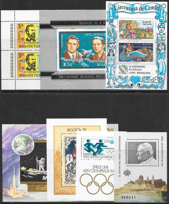 WORLDWIDE (240+) Souvenir Sheets 90%+ Mint Never Hinged Few CTO/Lightly Hinged