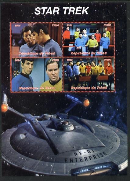 CHAD - 2014 - Star Trek - Perf 4v Sheet #1 - MNH - Private Issue