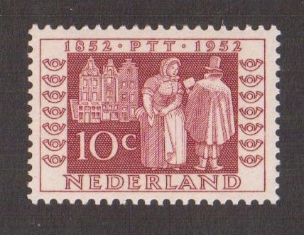 Netherlands   #338  MNH  1952    Stamp ITEP centenary /  telegraph  10c brown