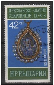 Bulgaria 1986 - Scott 3179 used - 42s, Treasures of Preslav