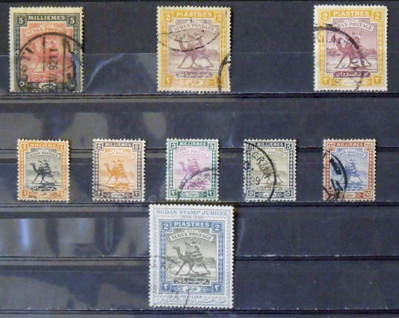 2654   Sudan   Used   # 12, 36, 37, 38, 40, 42a, 43, 95