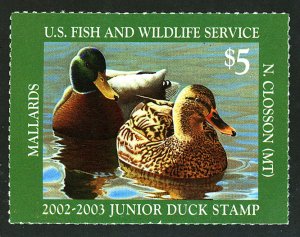U.S. #JDs10 MINT NH