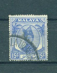 Malaya - Trengganu sc# 60 used cat value $1.60