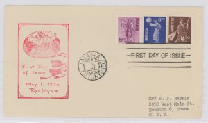 Ryukyu Islands 36-38 Typical minor wear as always seen on this era of fdc's.