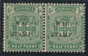 Jamaica SG 73 and SG 73a in se-tenant pair  MNH  see details 