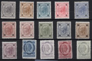 Austria 1890-96  Scott #51-65 MNH