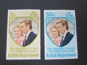 British Virgin Islands 1973 Sc 260-1 set MNH