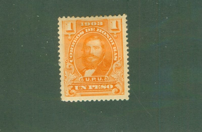 HONDURAS 118 MH BIN $1.00