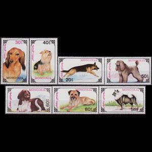 MONGOLIA 1991 - Scott# 2045-51 Dogs Set of 7 NH