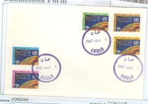 Jordan 1124-1128 1982 2nd UN conf. on Peaceful uses of outer space Vienna FDC, five stamps, Dec-01-1982