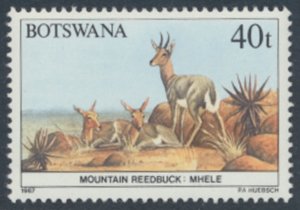 Botswana  SC# 418  MNH Wildlife Conservation see details/scans 