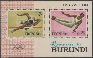 BURUNDI Sc# B8a-b CPL MNH SOUVENIR SHEET of 2 TOKYO 1964 SUMMER OLYMPICS