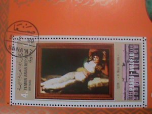 ​YEMEN-1968- CULTURAL OLYMPIC-MEXICO'68-SEXY PAINTING-CTO S/S- VF-LAST ONE