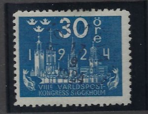 Sweden SC#202 Used F-VF SCV$21.00..Worth a Look!