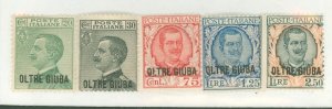 Oltre Giuba #16-20  Single (Complete Set)