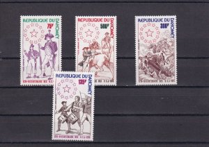 SA17c Dahomey 1975 American Bicentennial '76 mint stamps