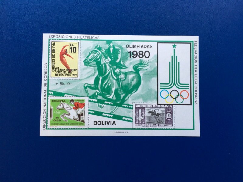 BOLIVIA 1980 OLYMPICS GAMES Mint,Sheet 