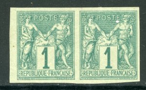 France Colonies 1877 Peace & Commerce 1¢ Rose Scott # 24 Mint Pair  D645