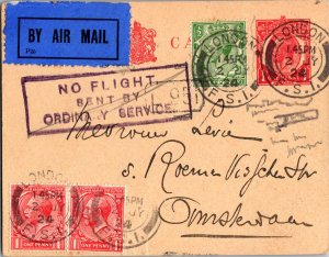 Great Britain, Aviation, Worldwide Government Postal Card
