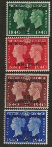 GREAT BRITAIN OFFICES - MOROCCO SC# 89-92  FVF/MOG 1940