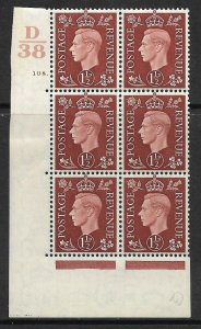 1937 1½d Brown Dark colours D38 108 Dot perf 5(E/I) block 6 UNMOUNTED MINT