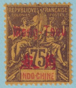 FRANCE OFFICES ABROAD - MONGTSEU 28  MINT HINGED OG * NO FAULTS VERY FINE! - RYC