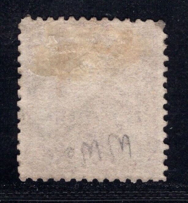 MOMEN: TRINIDAD SG # 67 1863 P13 USED £375 LOT #68736*