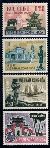[65478] Vietnam South 1964 Botanic Gardens, Fisher's Port, Temples  MNH