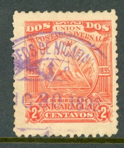 Nicaragua 1895 Seebeck 2¢ Coat of Arms Scott #72 VFU Z379 ⭐