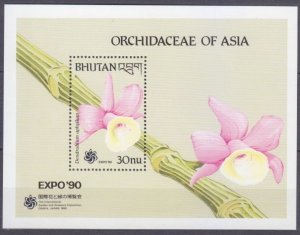 1990 Bhutan 1280/B251 Flowers 6,00 €