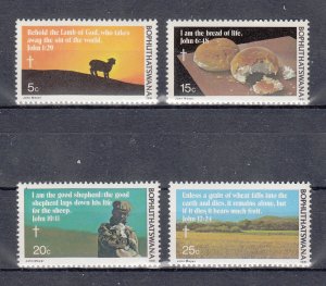 Bophuthatswana Scott #72-75 MNH