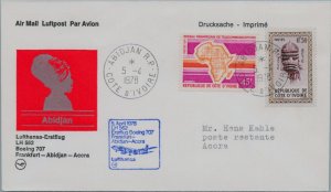 IVORY COAST POSTAL HISTORY CACHET FIRST FLIGHT LUFTHANSA COVER CANCEL YR'1978