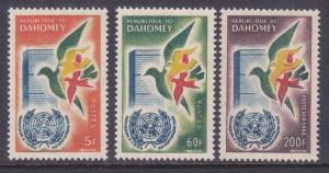 Dahomey 150-51 & C16 MNH Dahomey's Admission to the UN 1st Anniversary 