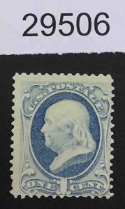 US STAMPS  #206 UNUSED  $21 LOT #29506