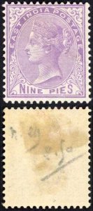 India SG78 9p Pale Mauve Mint (hinge remainder) Fresh Colour Cat 25 Pounds