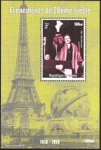 Guinea 1999 Famous People Eva Peron S/S MNH