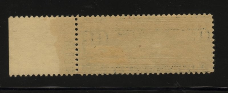 C7 Mint Hinged Left 18249 plate number single