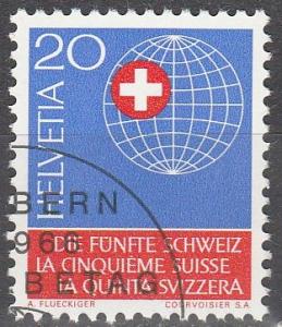 Switzerland #476 F-VF Used (SU4184)