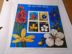 Sri Lanka  #  498a  MNH   Flowers